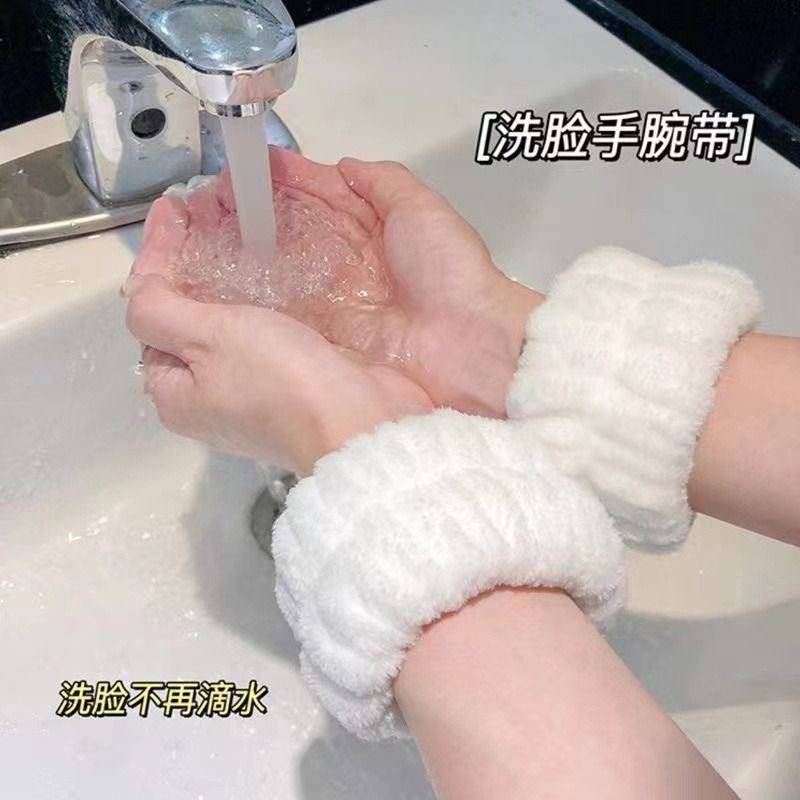 LOT DE 3 BANDEAUX EN PELUCHE EN FORME D'OREILLE D'OURS POUR FEMMES ET FILLES POUR SE LAVER LE VISAGE ET LE MAQUILLAGE