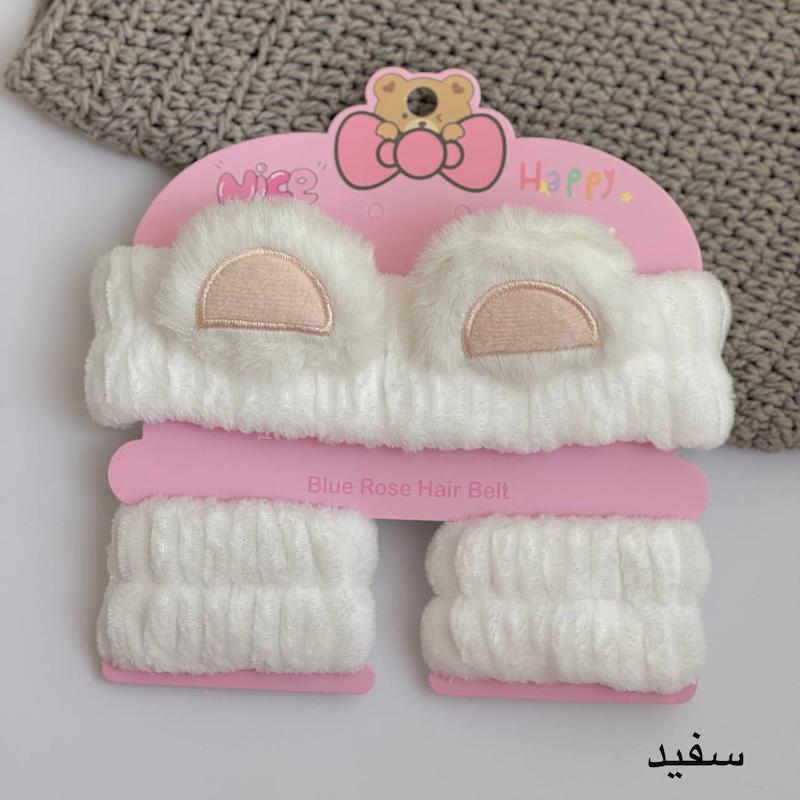 LOT DE 3 BANDEAUX EN PELUCHE EN FORME D'OREILLE D'OURS POUR FEMMES ET FILLES POUR SE LAVER LE VISAGE ET LE MAQUILLAGE
